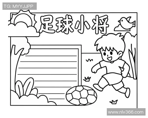 足球场上奔跑的速度之王是谁揭秘他的成长与成就