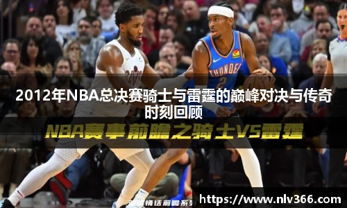 竞技宝jjb官网