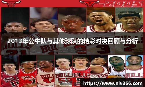 jjb竞技宝