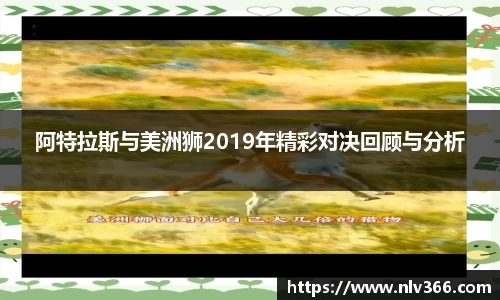 竞技宝jjb官网