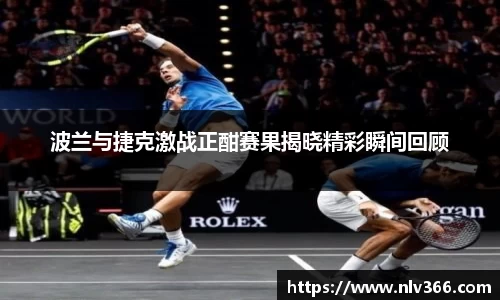 jjb官网