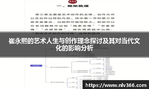 竞技宝jjb