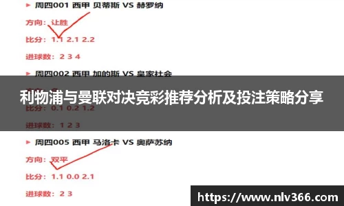 竞技宝jjb