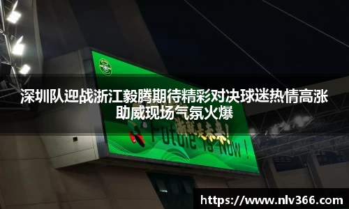 竞技宝jjb官网