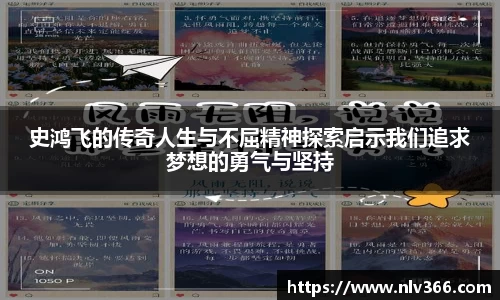 竞技宝jjb