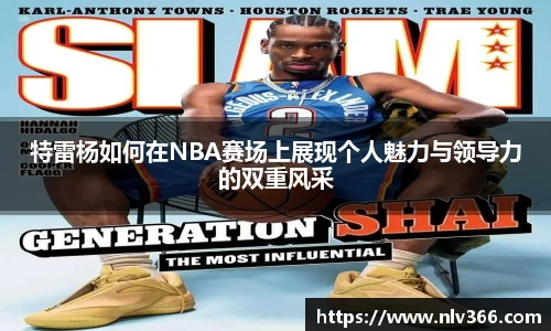 竞技宝jjb官网