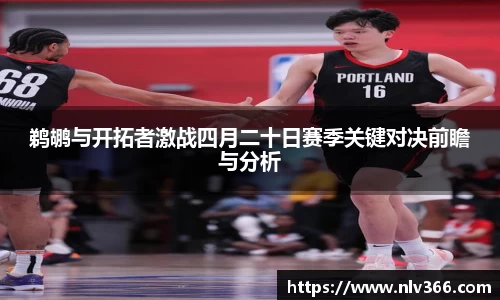 jjb竞技宝