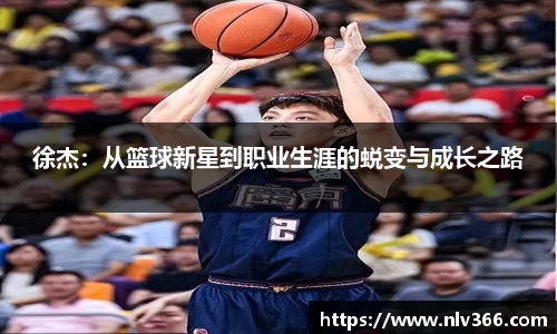 竞技宝jjb官网