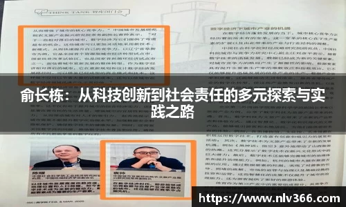竞技宝jjb