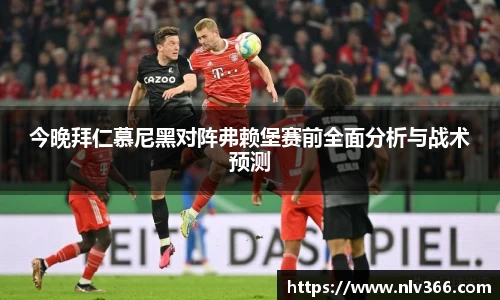 jjb官网