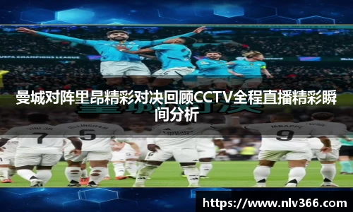 竞技宝jjb