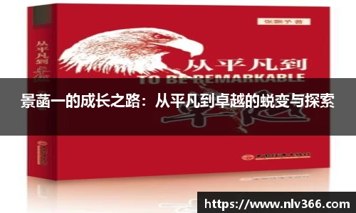 jjb官网
