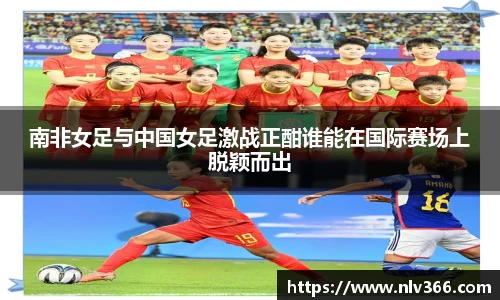 jjb官网