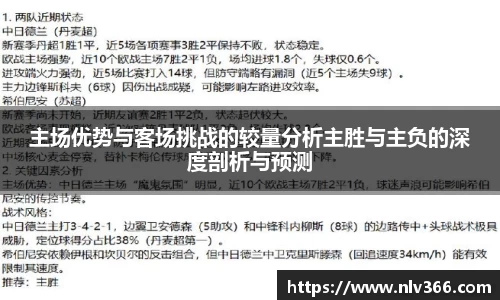 竞技宝jjb