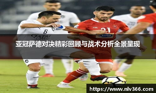 竞技宝jjb官网