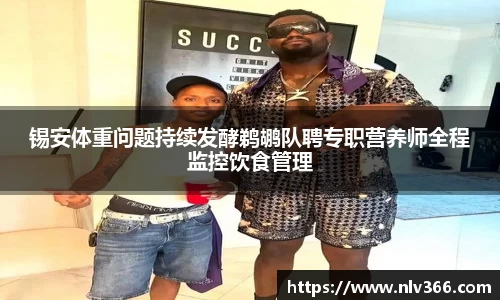 竞技宝jjb官网