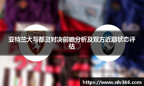 jjb竞技宝