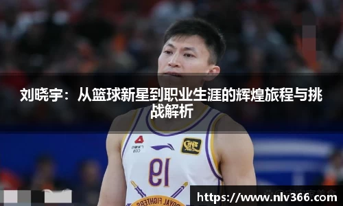 竞技宝jjb