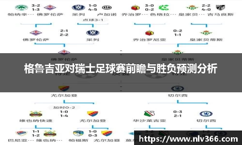 竞技宝jjb官网
