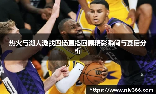 jjb竞技宝