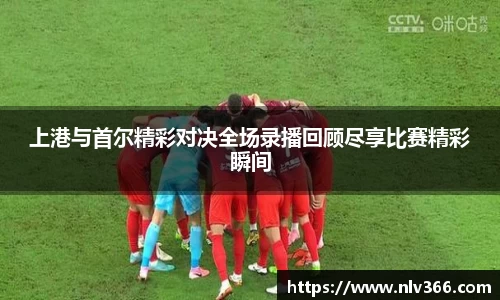 jjb官网