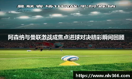 jjb官网