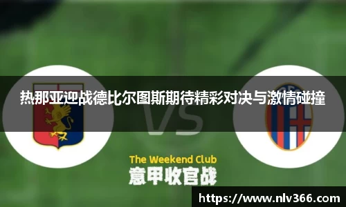 jjb竞技宝