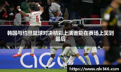 jjb官网