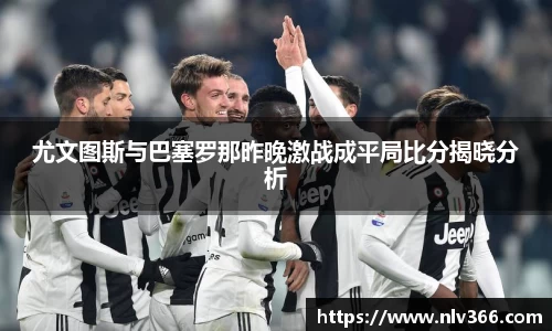 jjb竞技宝