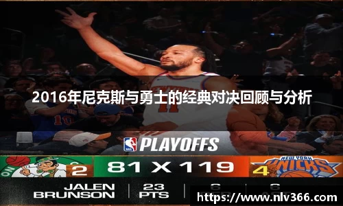 jjb竞技宝