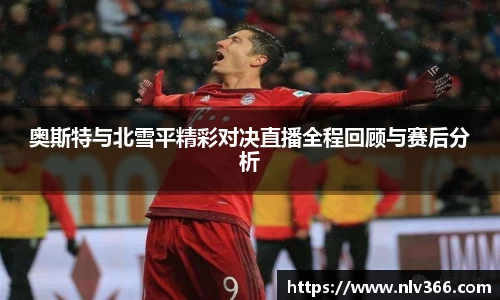 jjb竞技宝