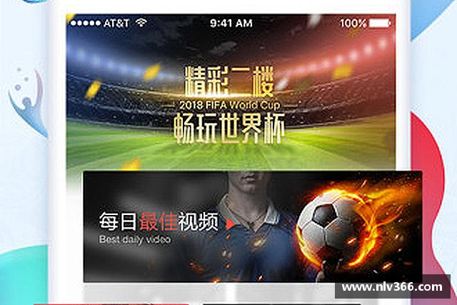 认识竞技宝jjb